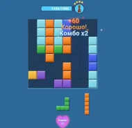 Block Tour: A Smart Puzzle